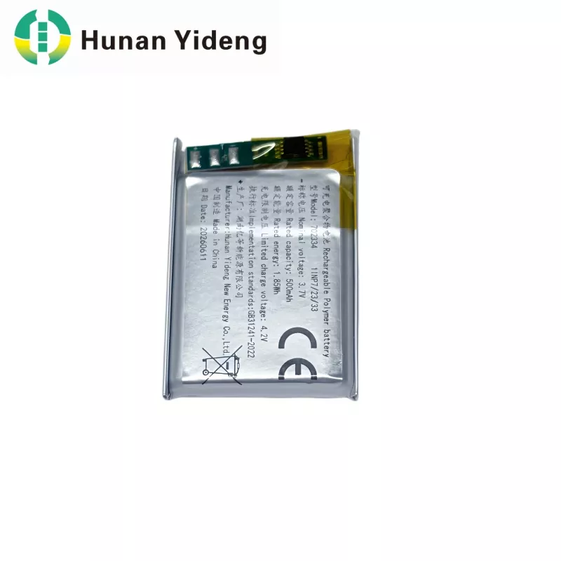 1.85Wh 702334 Lorem Pugna cum Molex Connectors