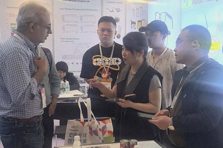 Hong Kong Expo Apr 11, 2026